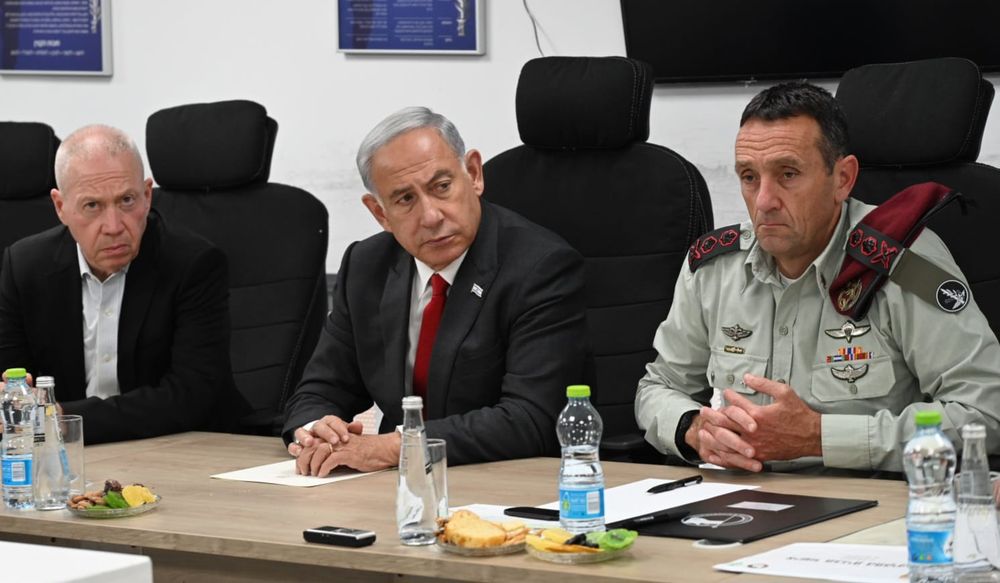Gallant Netanyahu Halevi